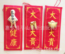 ����3DQ��ɐۿ�ͨ���в�ˇС�]�����С��