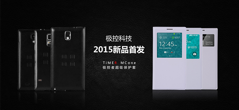 Connecteur pour téléphone portable - Ref 324268 Image 26