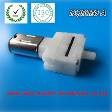微型氣泵 迷你血壓計氣泵 體積小 流量0.5LPM DQB020-A 開瓶器