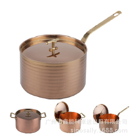 104321銅三層精鉆高身汁鍋