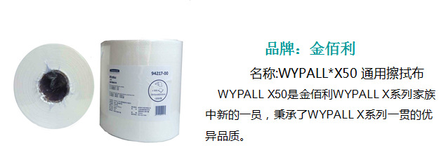 TB2GrWEgpXXXXcsXXXXXXXXXXXX_!!