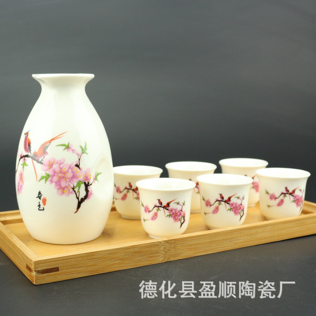陶瓷酒具企鹅壶酒杯白酒韩式酒具套装陶瓷礼品批发可加印logo|ms