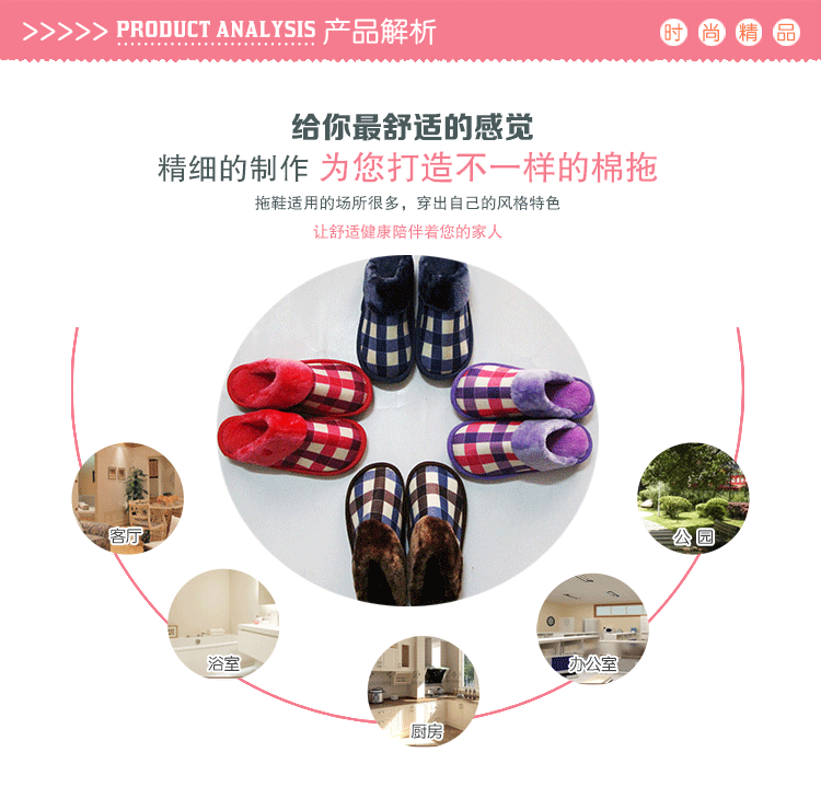 詳情頁--慈溪市逍林小朵服裝店_06