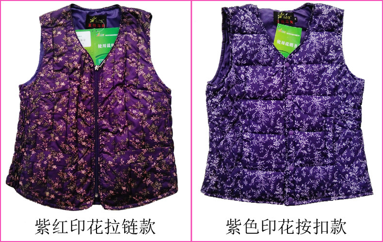 Gilet femme PETIT SOLEIL en Polyester - Ref 3318407 Image 21