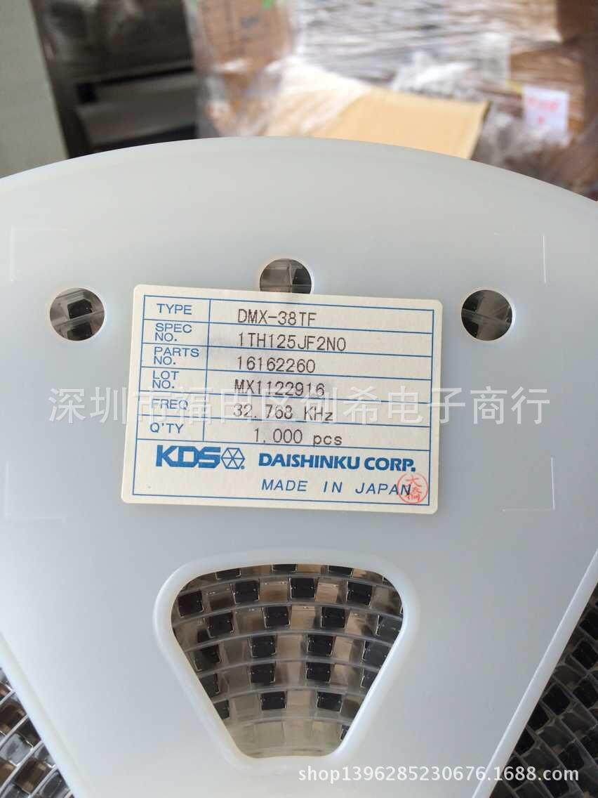 KDS晶振DMX-38TF 32.768KHZ 贴片无源晶振32768 DMX38 晶体32.768