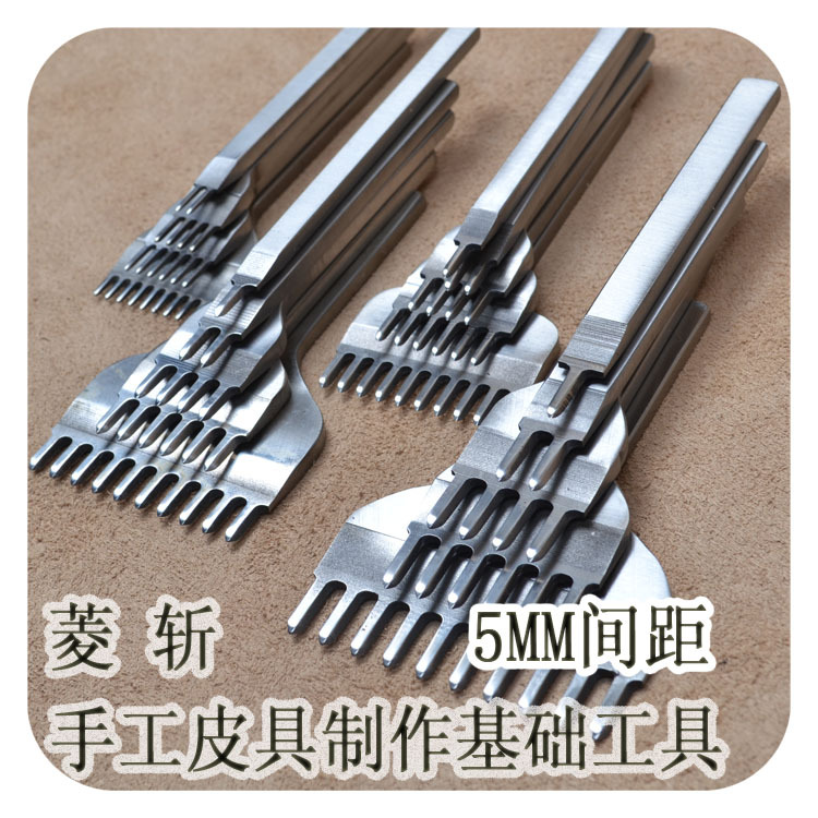 5MM 白钢菱斩 皮革打孔工具 DIY皮具工具 打孔缝线恐惧 高硬度