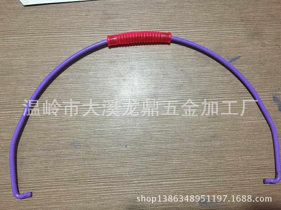 6.0*34喷塑紫色PVC红色透明塑料水桶提手、塑料桶桶钩