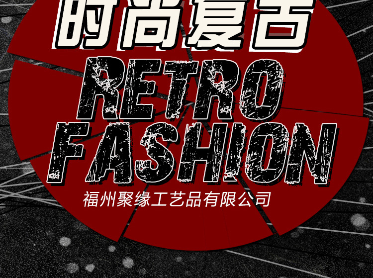 【福州聚緣工藝品有限公司】內頁手提箱-形狀1_02