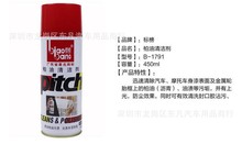 �˰���Ʒ�����坍����܇������ϴ���r����ϴ����܇�ó��z��ȥ����