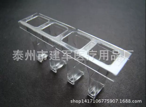 Заводская поставка с 50 шт./Кор. Магнитные бусины чашки для свертывания крови Zhongqin Shidi должны быть оборудованы отдельно