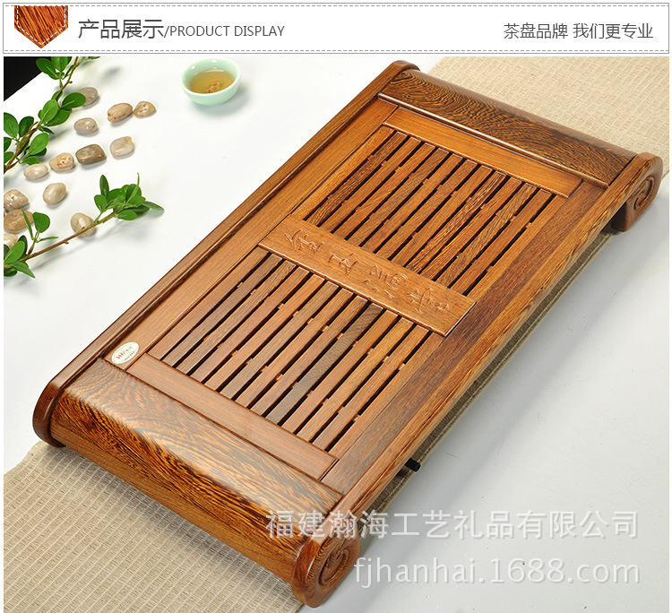 金玉滿堂茶盤_01