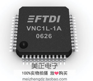 VNC1L-1A VNC1L-1A-REEL LQFP48 FTDI 全新原装 正品现货