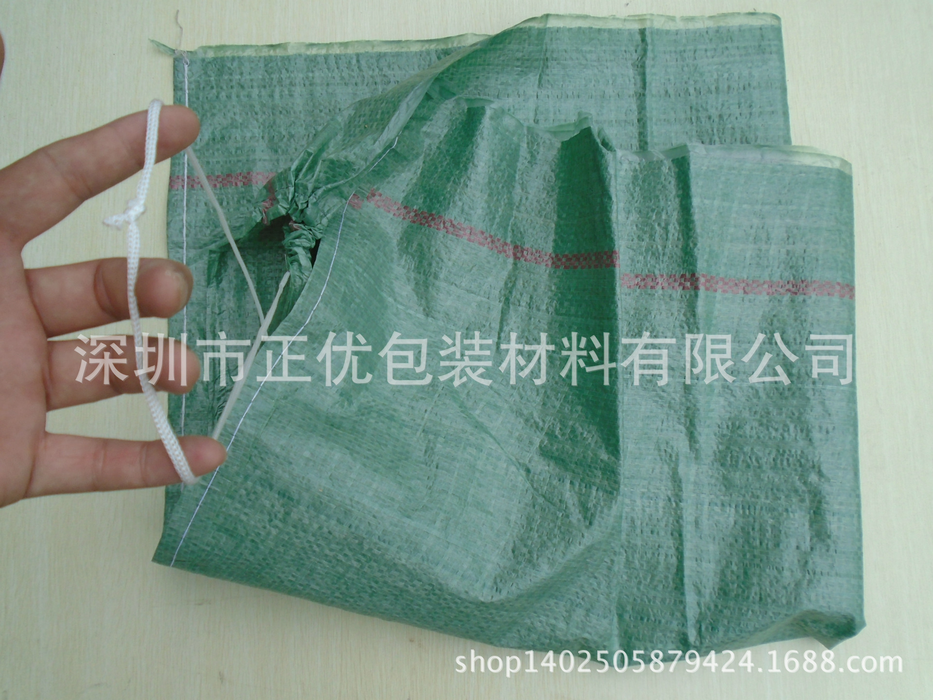 厂家生产批发.直销带绳编织袋.带绳物流袋.带绳蛇皮袋.带绳快递袋