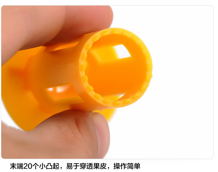 QQ截图20150207212123