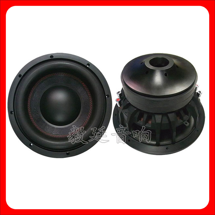 定制10寸汽车音响喇叭 车载扬声器 4欧500W重低音音炮喇叭