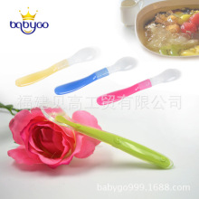 【婴儿硅胶勺】_婴儿硅胶勺品牌\/图片\/价格_婴