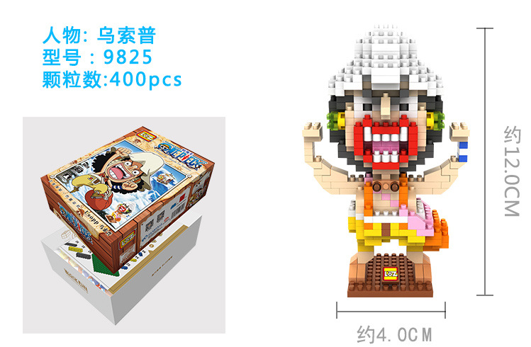 01C店詳情頁模塊-海賊王_11