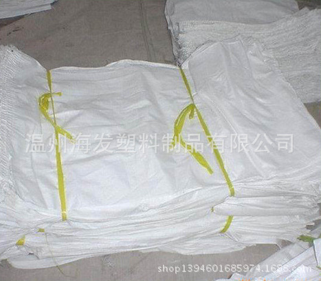 厂家直销加宽加厚白色编织袋防水编织袋塑料蛇皮袋pp编织包装袋