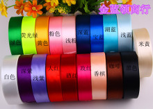 2.0cm��]�����z�� ��c�ʎ� ������ �YƷ���b�� �S��ֱ�N