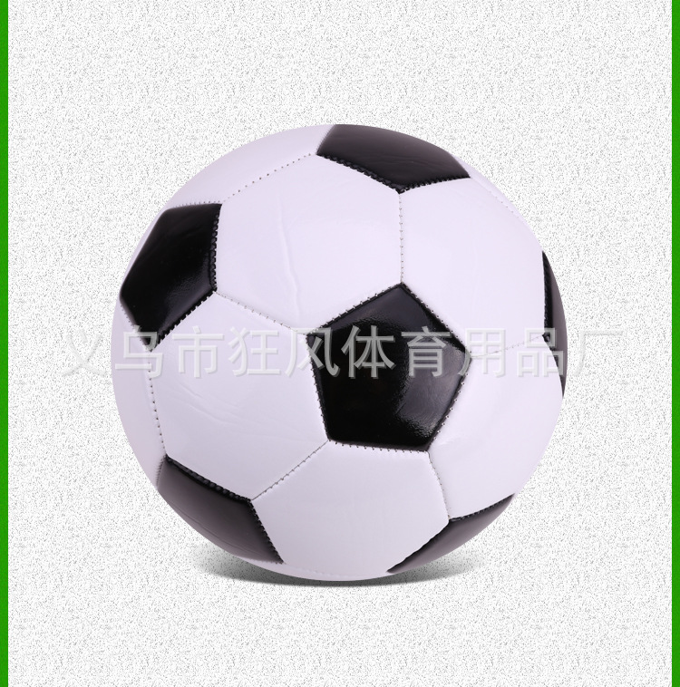 足球_11