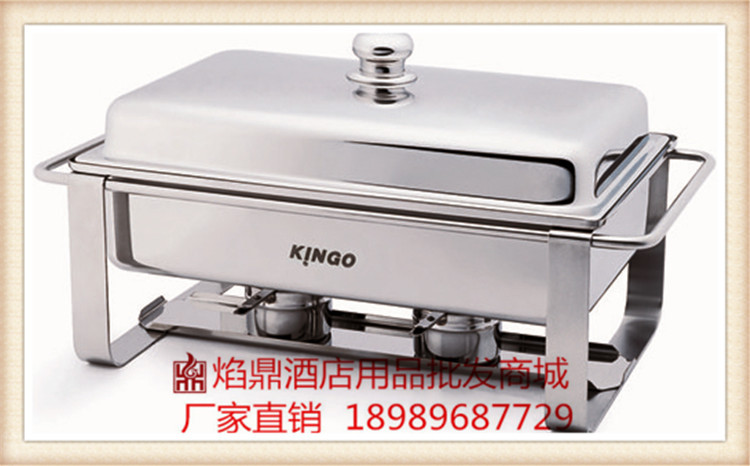 KINGO���󾫹��ƿɵ��¿��Ӷƽ�ȫ��Բ��������¯/����¯2503