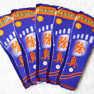 ����³�Цșș����������܊ӖЬ�|��Ů ���� ����Ь�|���l