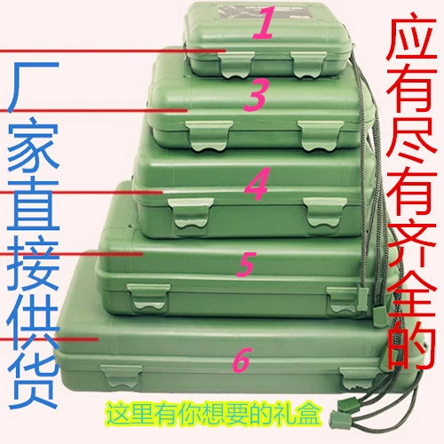 Производитель продает сильный свет фонарика, пластиковая упаковочная коробка, многоцелевой PT, экологически чистый ящик для хранения инструментов, универсальная упаковочная коробка