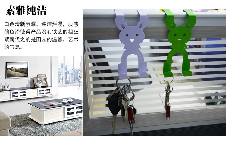 可爱兔子-详情_16