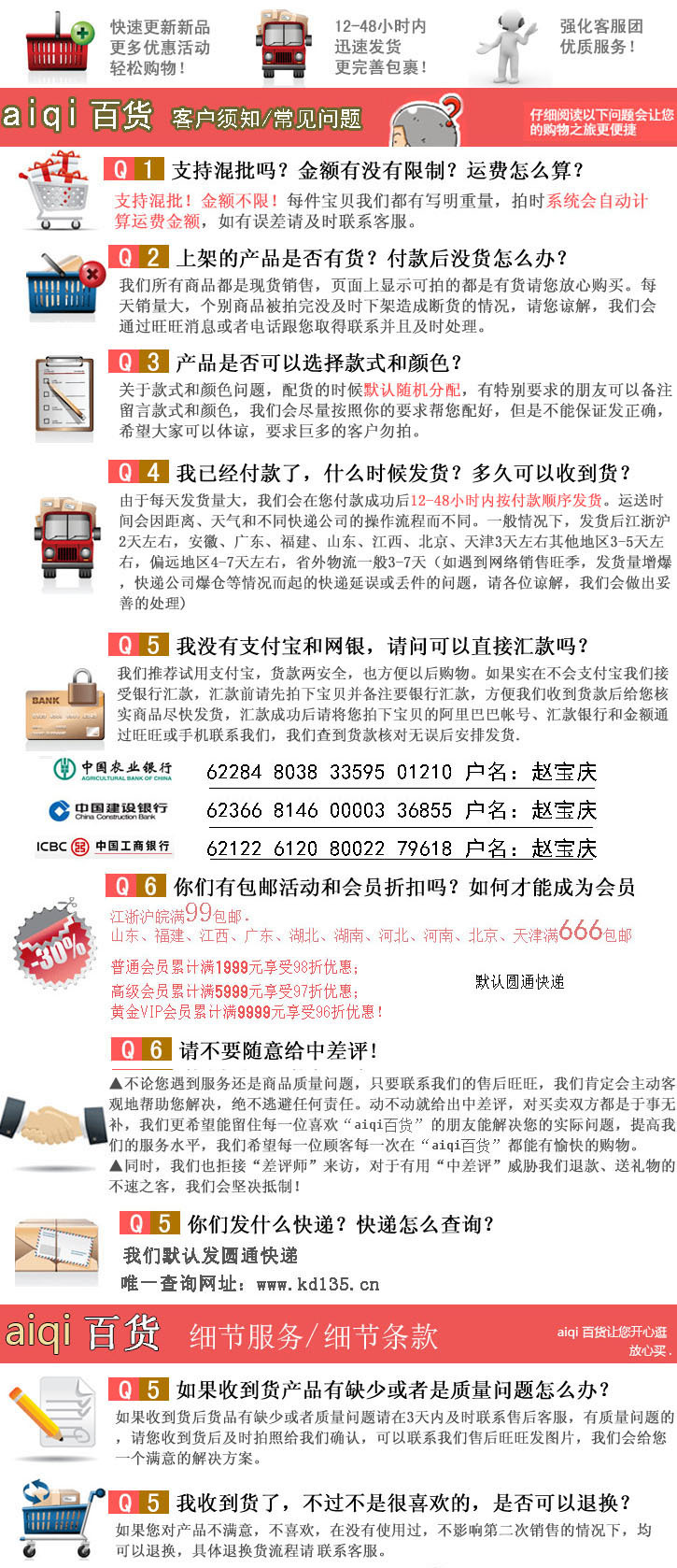 Sac homme - Ref 56959 Image 12