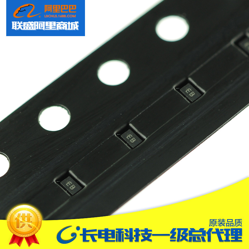 CJ长晶 长电DTESDB5V0LED02 丝印EB WBFBP-02C 电子贴片TVS二极管