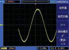 TDO3000-S数字存储示波器6