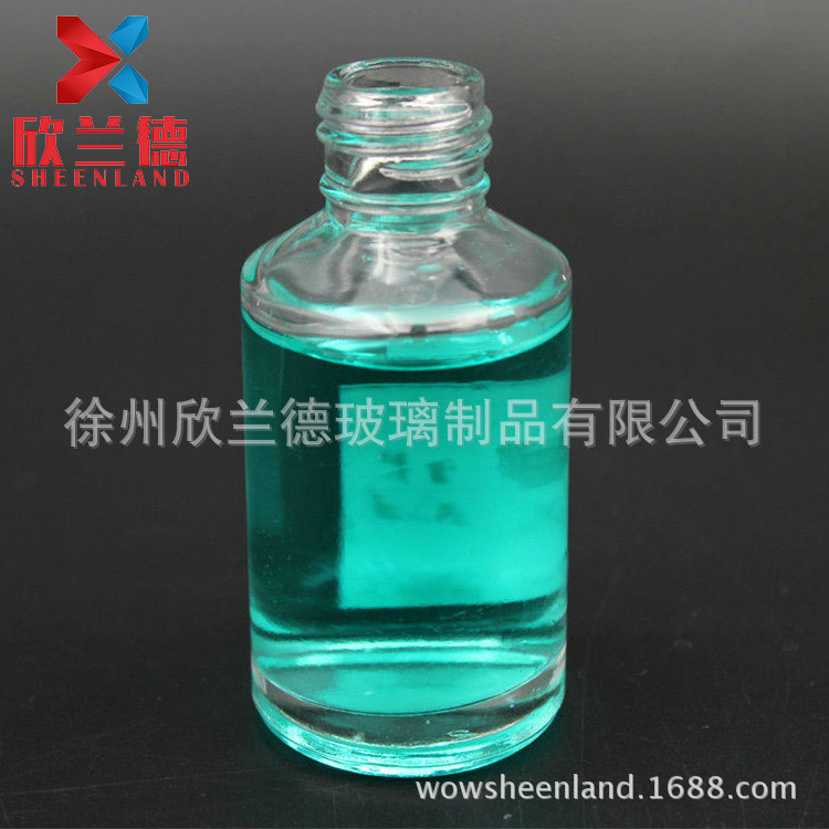 供应 50ML香薰瓶 圆柱形玻璃香薰瓶 螺口玻璃香薰瓶