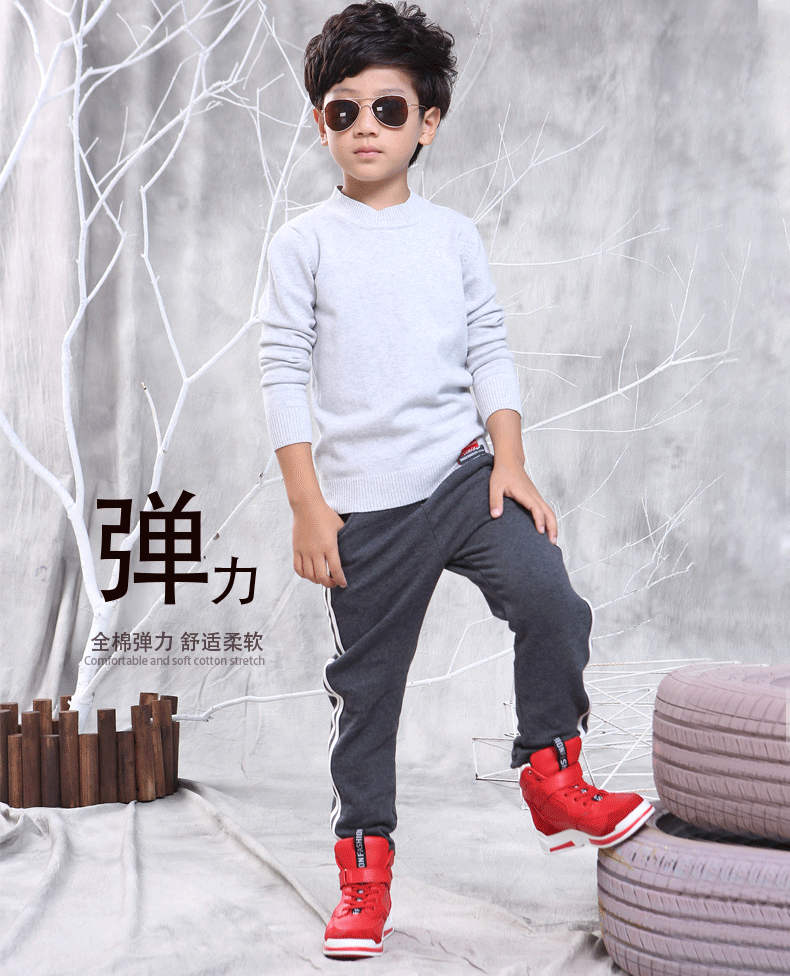 Pantalon pour garcons et filles - Ref 2058190 Image 48