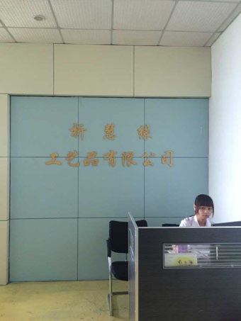 QQ圖片20150901092029