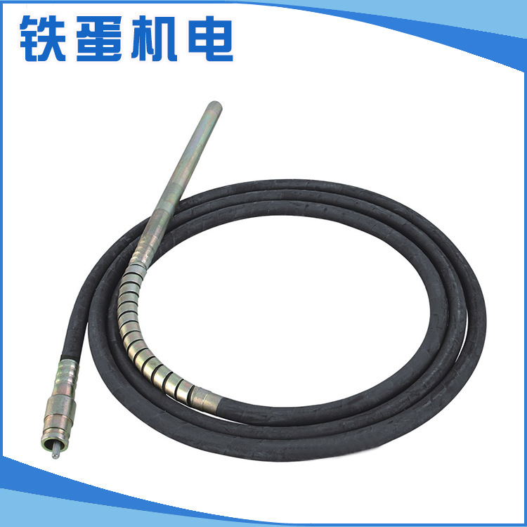 厂家供应35型6米振动棒 铁蛋牌建筑机械振动棒