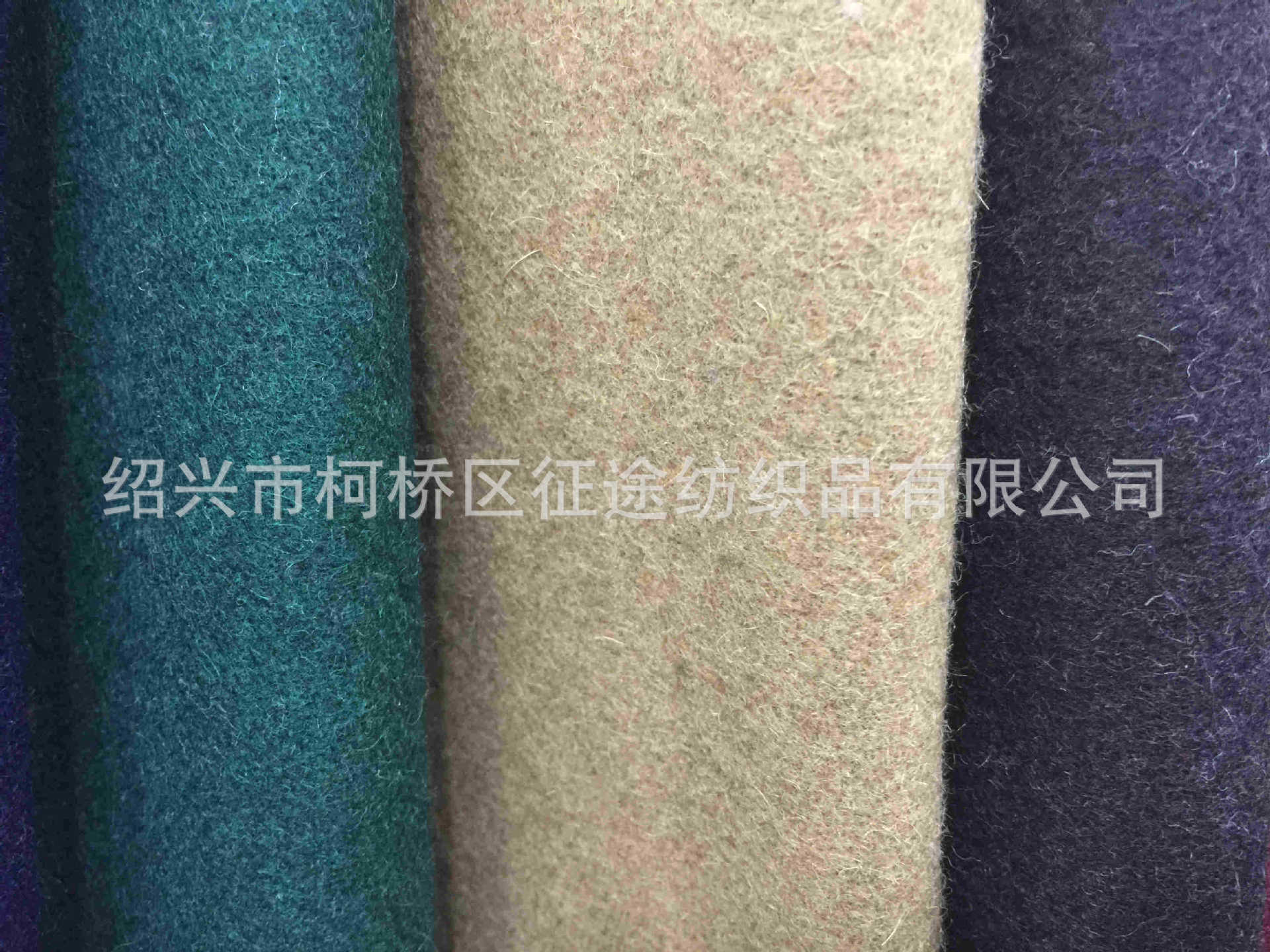 麦呢 麦尔登呢 平板素色呢 毛呢面料 毛呢 呢子布 毛呢布料-阿里巴巴