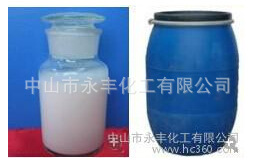 QQ截圖20150930220303