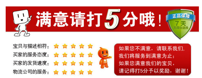 QQ截圖20150514091942