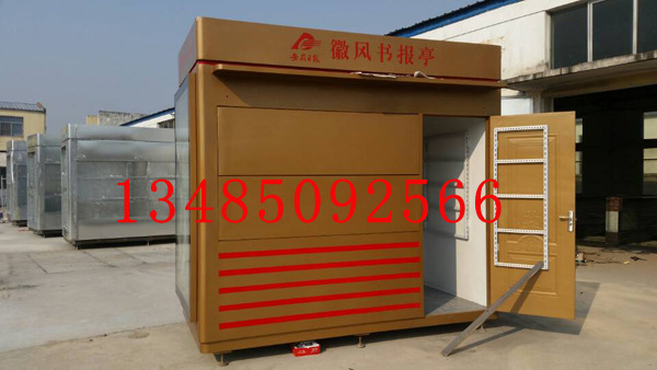 Y6(3TFVNC%XEM5F)[E5AXRM副本