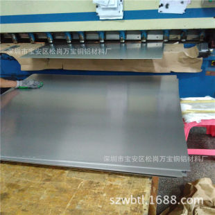 1060H24���X�� 1100-O�Bܛ�B�X�� 1.0 1.2�R���X�� �XƬ �X�AƬ