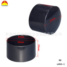 ���Sֱ�N���|���z��ĥ�E�A38������ �F���o�� PVC���o�� ���oñ