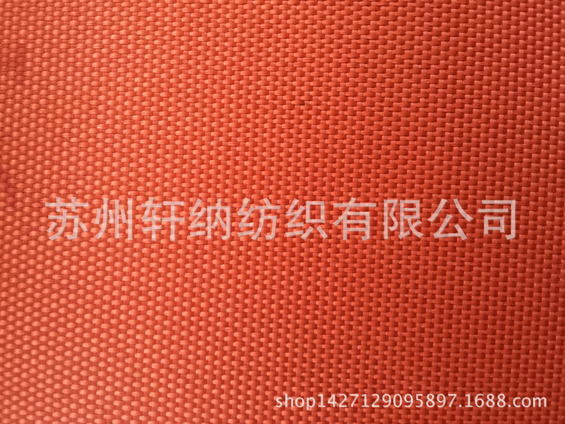 厂家直销 900*600低弹丝  涤纶牛津布 提花 鞋材箱包面料帐篷
