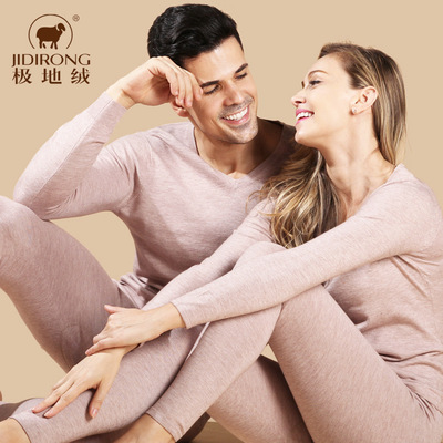 Autumn and winter new pattern man Thin section seamless Cashmere Underwear 16 Ladies Cashmere Thermal Underwear suit wholesale