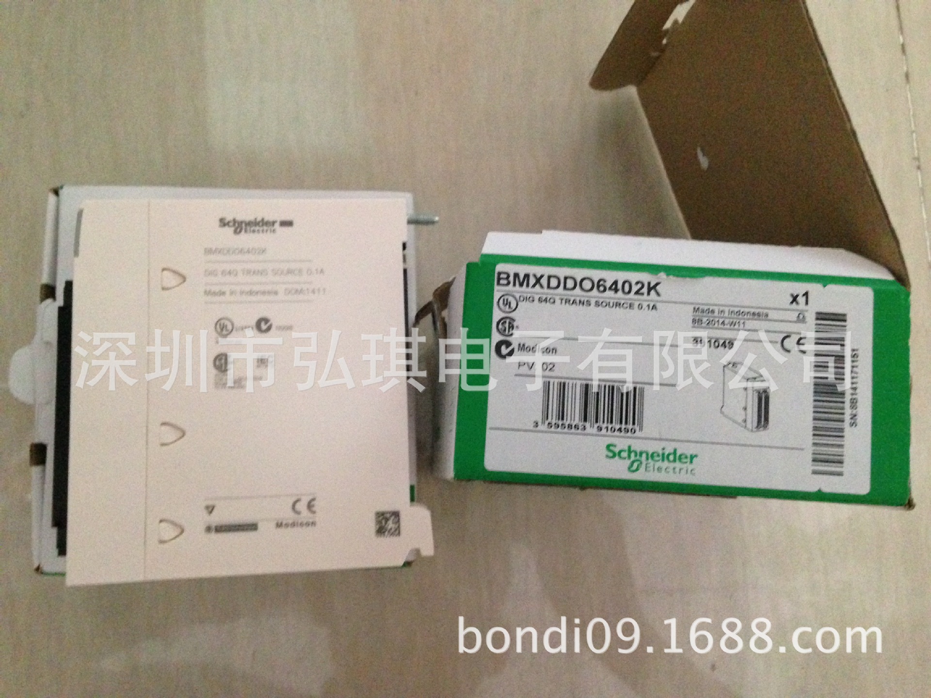 BMXDDO6402K 扩展模块质保壹年