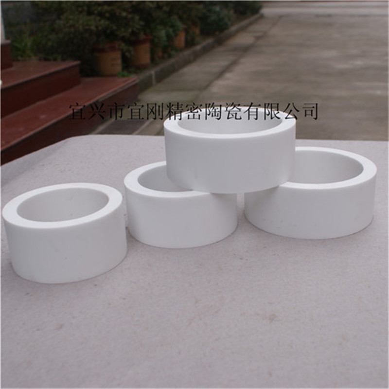 【陶瓷圆环】95陶瓷环 耐磨陶瓷圆环 玻璃钢化炉陶瓷辊