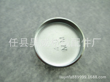 ����40mm���P�ˮ�� ���Nˮ�� ��N��̖ �|�����C