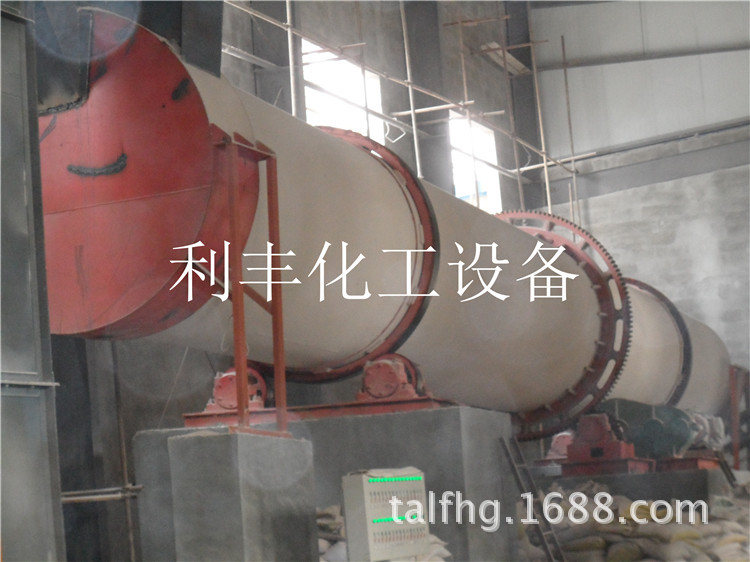 回转式涂膜机 肥料包膜机