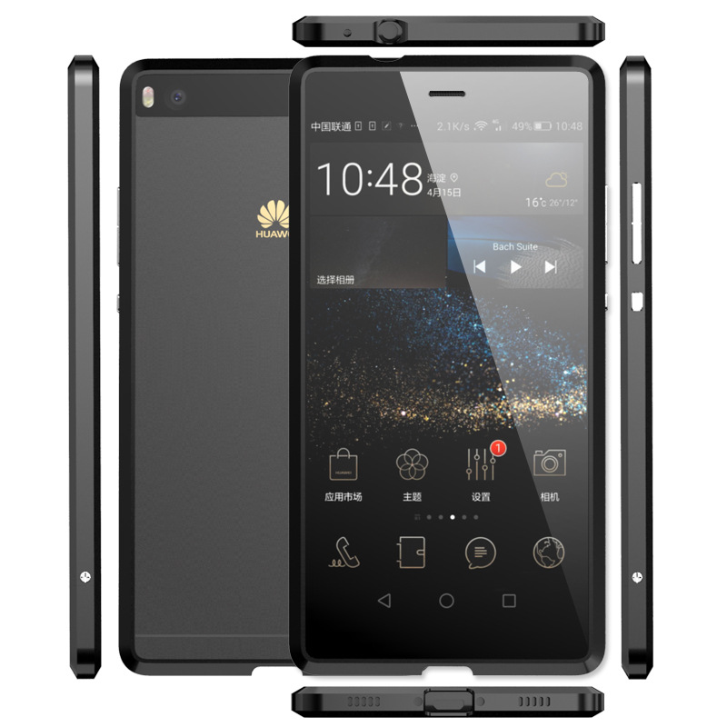 Luphie Blade Sword Slim Light Aluminum Bumper Metal Shell Case for Huawei P8 & Huawei P8 Lite