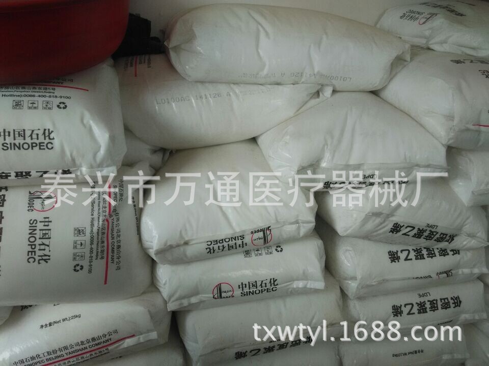 QQ图片20150131085639