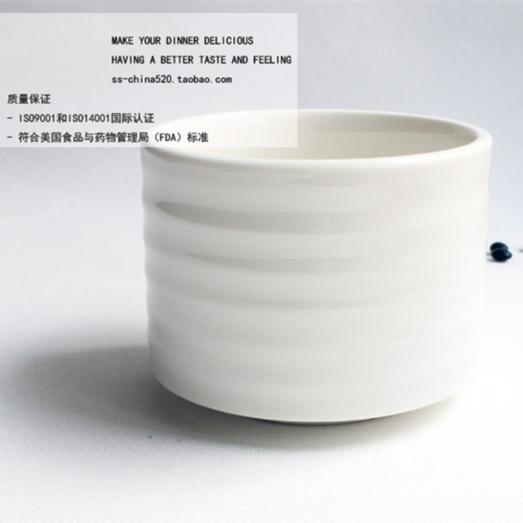 Factory Direct Creative Ivory New Bone China Corrugated Pudding Bowl Ear-less Round Baking Bowl Hong Kong-style Dessert Bowl